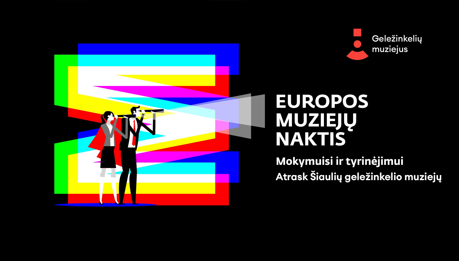 Museum's night in Siauliai