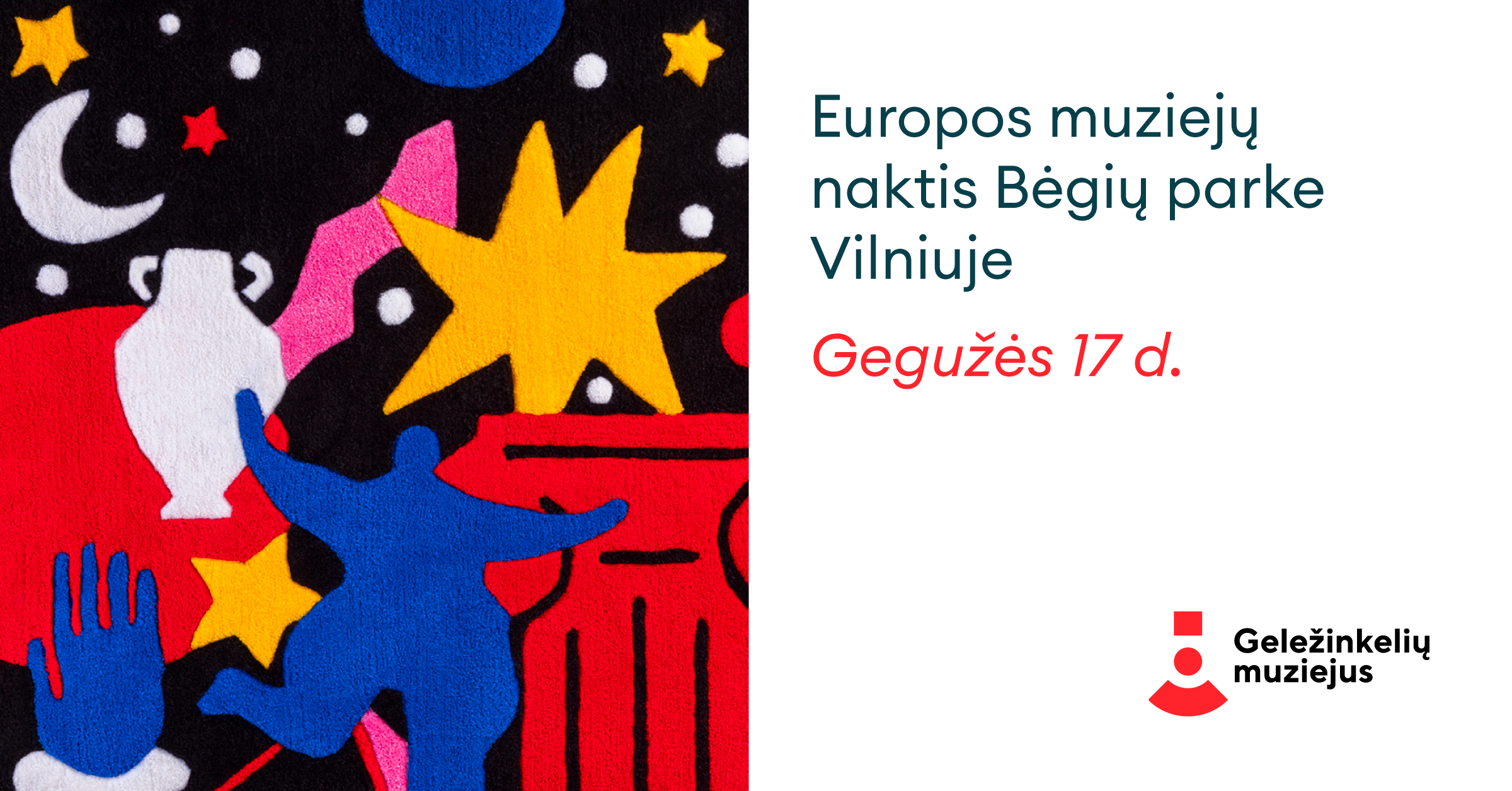 Museums night at Railway museum in Vilnius