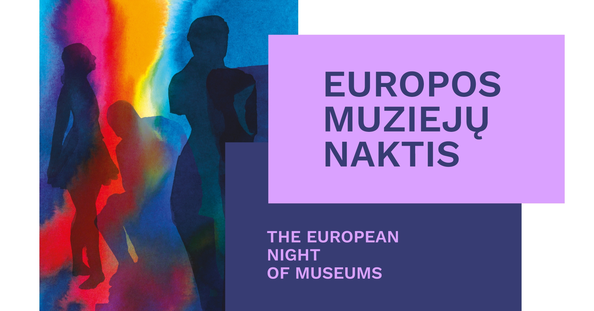 Muziejų naktis Šiaulių geležinkelių muziejuje
