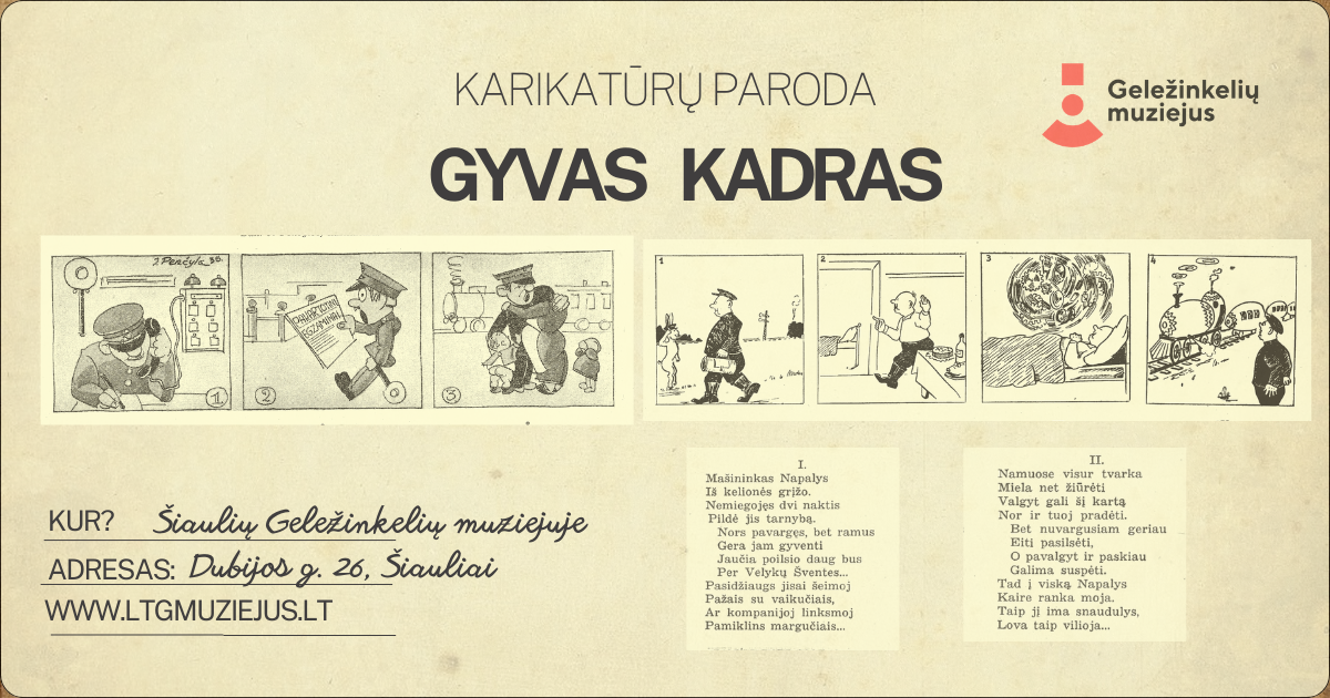Karikatūrų paroda ''Gyvas kadras"